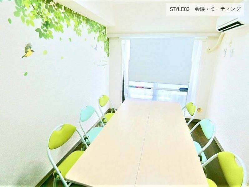 ComfortSpace吉祥寺 写真2