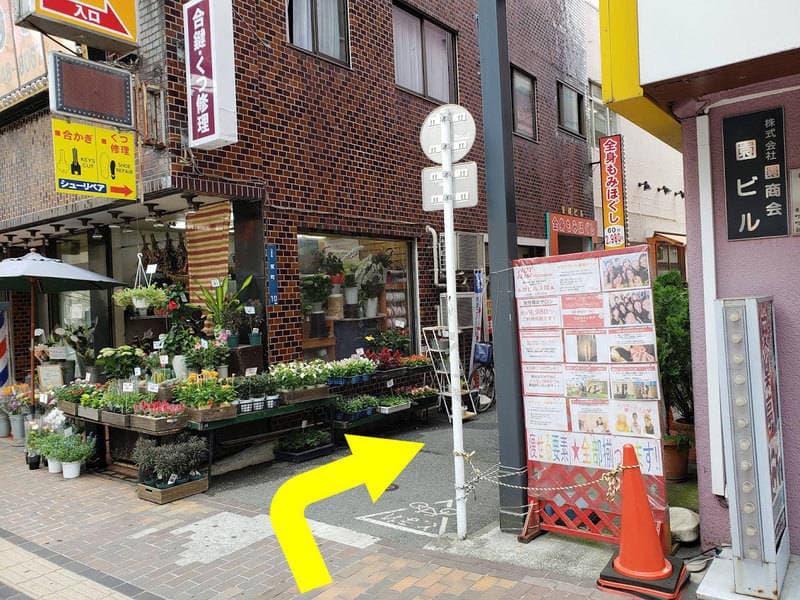 SOHOプラザ八王子東町 写真5
