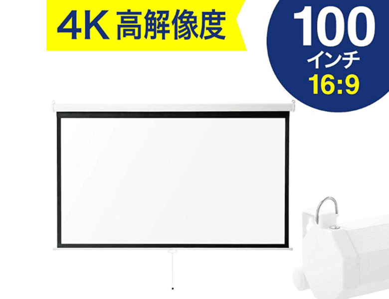 SakurAroom 写真4
