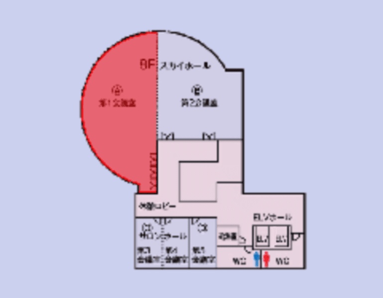 つるやホール 第1会議室 本館8F 写真3