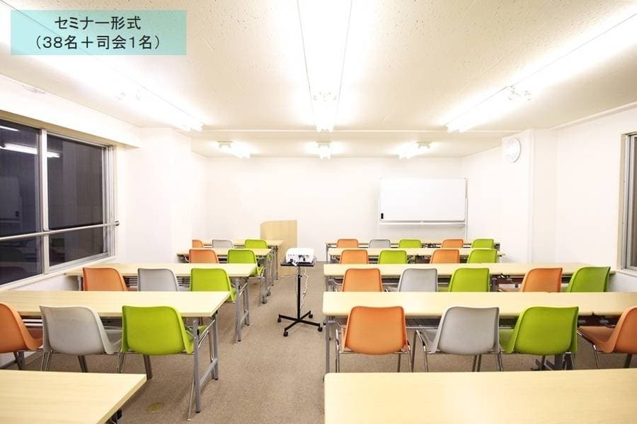 ふれあい貸し会議室 新宿No12