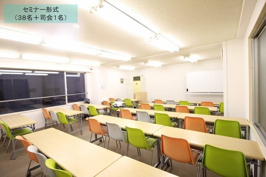 ふれあい貸し会議室 新宿No12 写真3