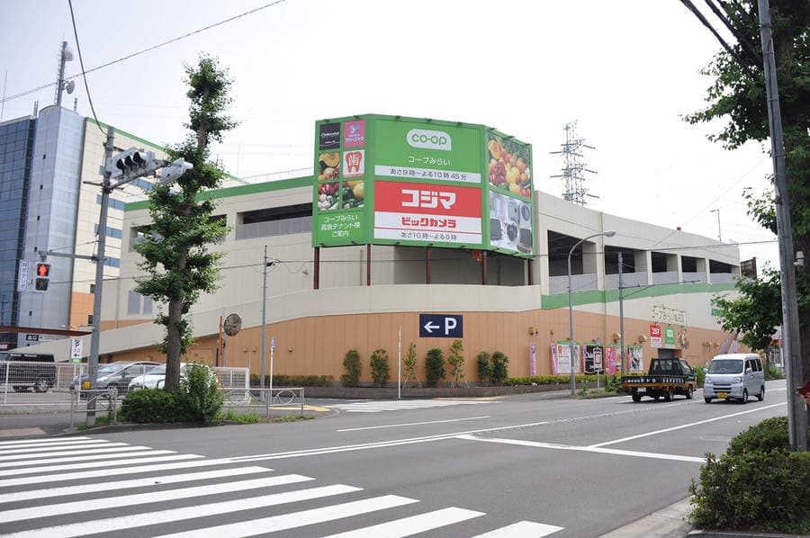 NATULUCKコープ高倉店 小会議室C 写真5