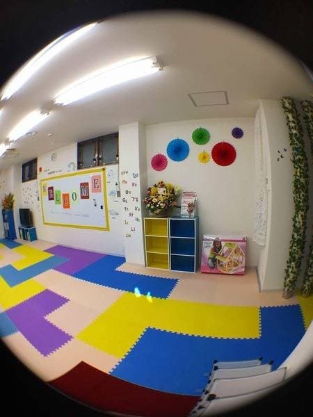 Global Family Campus 写真3