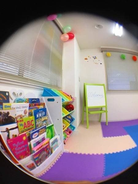 Global Family Campus 写真4