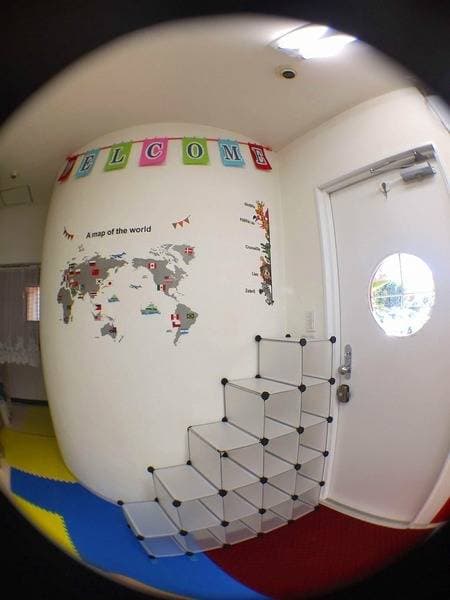 Global Family Campus 写真5