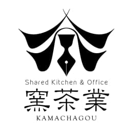 窯茶業