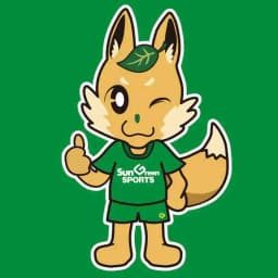 株式会社サン・グリーン
