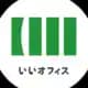 いいオフィス雪が谷大塚