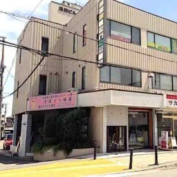 有限会社澤田