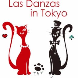 Las Danzas in Tokyo