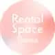 RentalSpaceShunrise