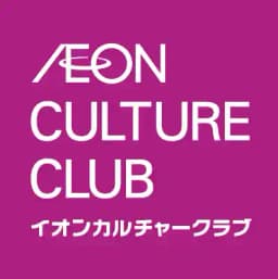 イオンカルチャー株式会社