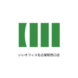 いいオフィス名古屋駅西口店