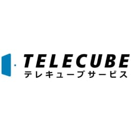 テレキューブサービス株式会社