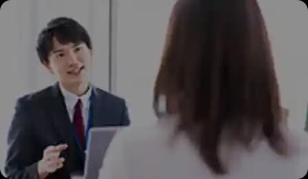 面談・面接