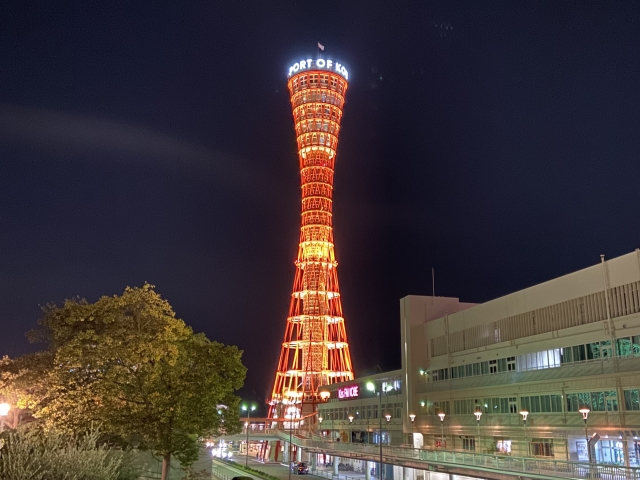 神戸タワー