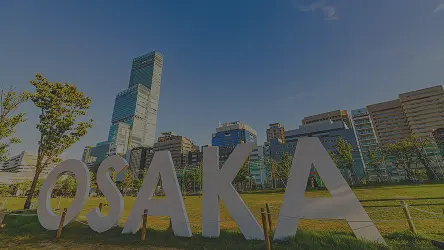 大阪